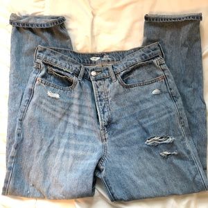 Old navy high rise distressed jeans
